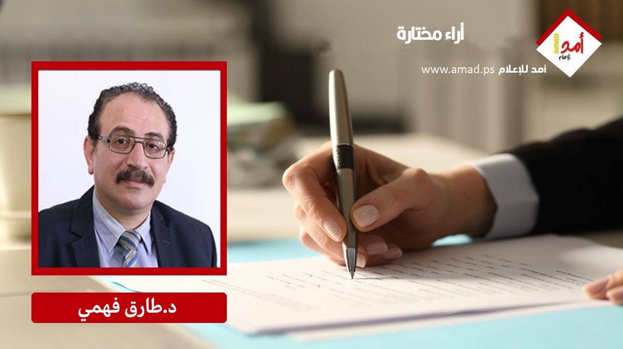 الجيش وحكومة نتنياهو
