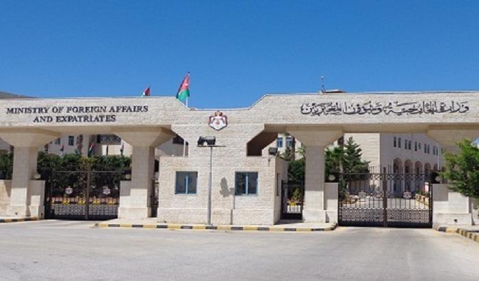 الخارجية الأردنية توضح ملابسات مرور وزيرة الاعلام على العلم الإسرائيلي