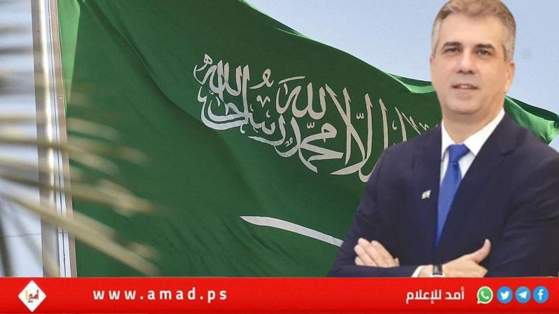 كوهين: إسرائيل علمت بقرار السعودية تعيين سفيرا لها لدى السلطة.. لكن لن تفتحه بالقدس