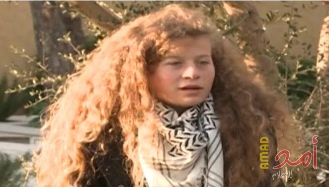 فرانس برس: الشقراء "عهد التميمي" رمز جديد للمقاومة الشعبية الفلسطينية
