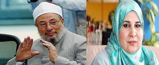 أسماء بن قادة ويوسف القرضاوي