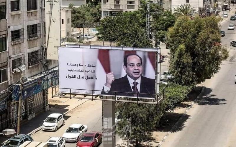 فرانس برس: مصر تعود إلى قطاع غزة عبر بوابة إعادة الإعمار - صور و فيديو