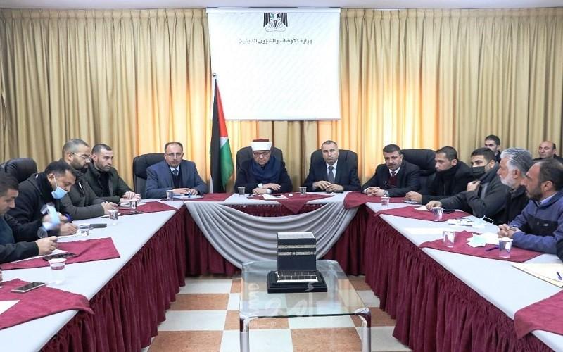 رام الله: وزير الأوقاف يفتتح دورة " التقييم العقاري للأراضي والأملاك الوقفية "