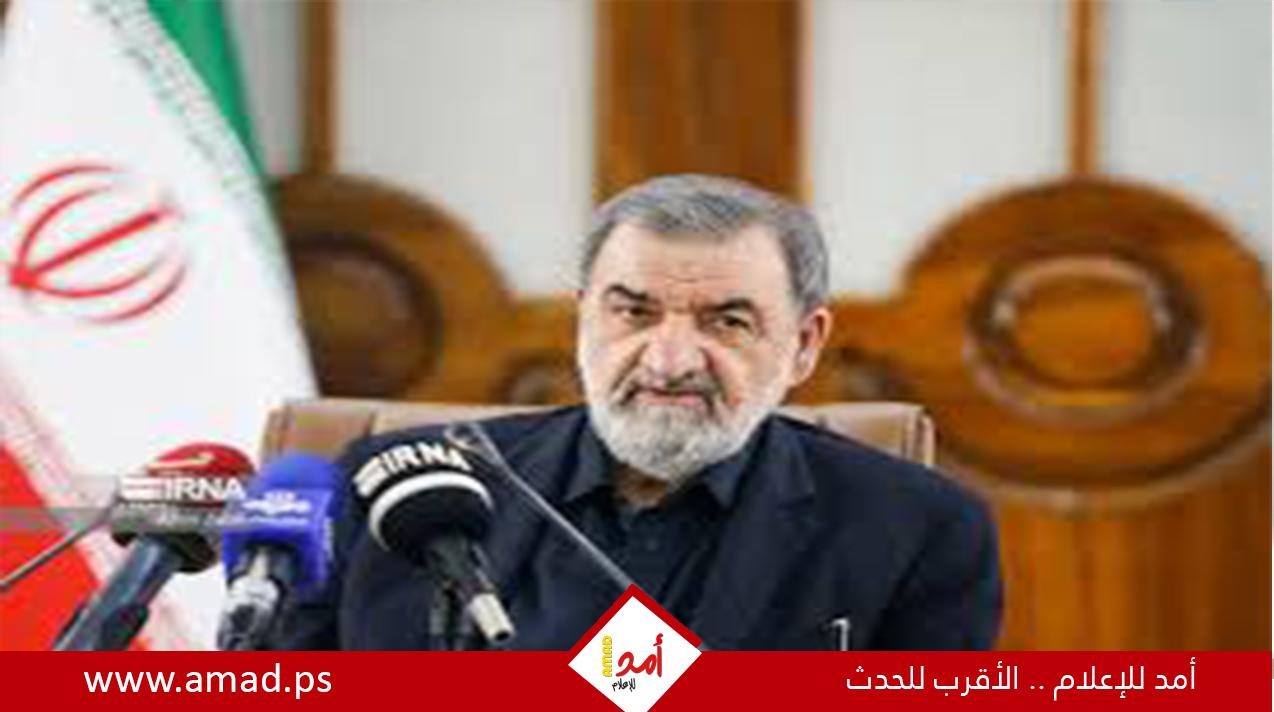 رضائي: مضيق هرمز تحت إدارتنا.. ولن نسمح باستمرار الحصار البحري