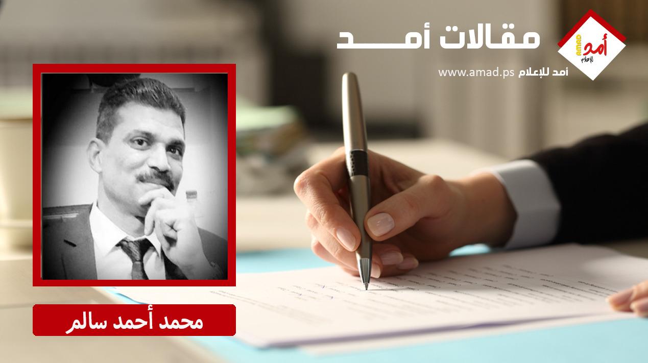 خيالا فى خيال
