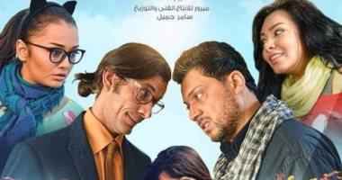 تعرف على أضعف الأفلام ربحًا فى دور العرض السينمائية