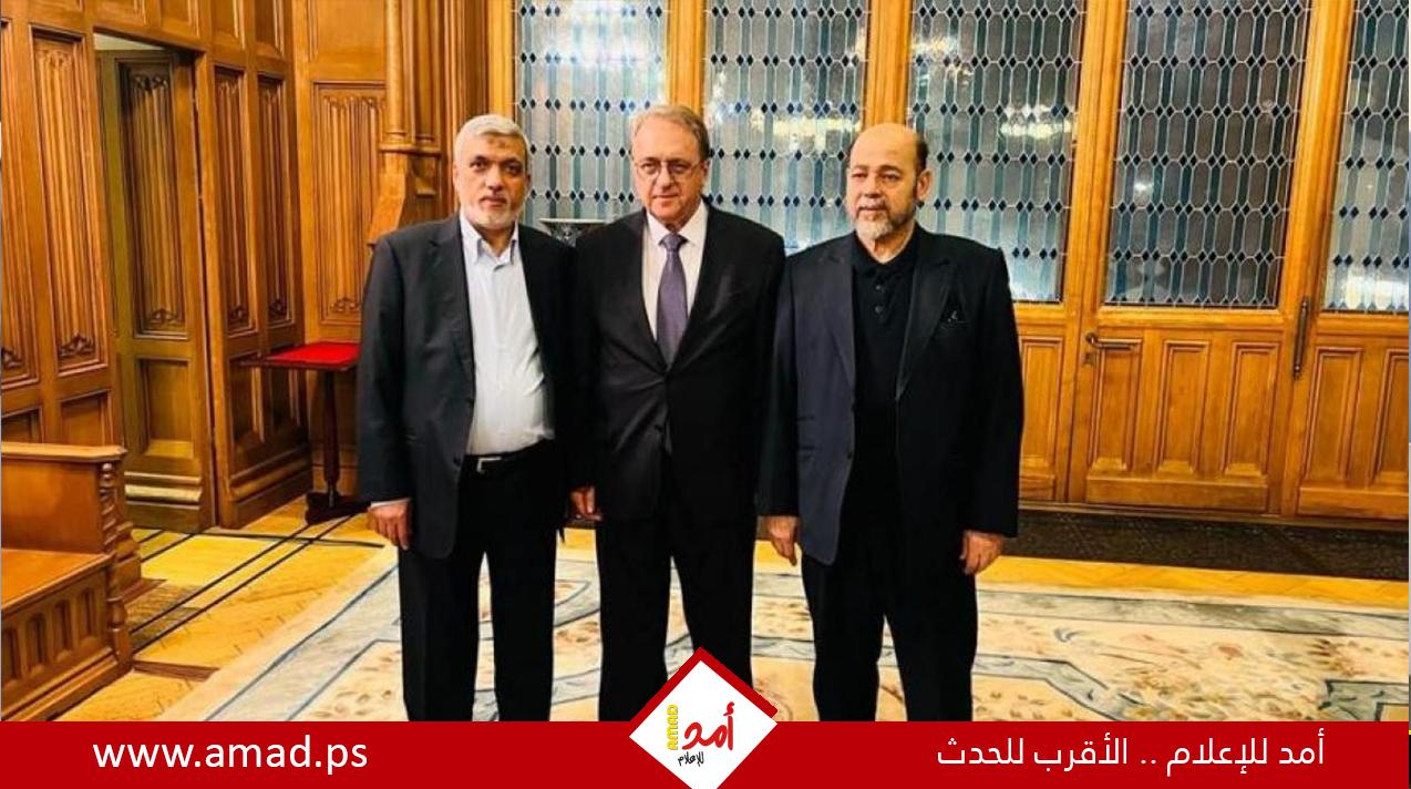 برئاسة أبو مرزوق.. وفد من حماس يلتقي بوغدانوف في موسكو - صور