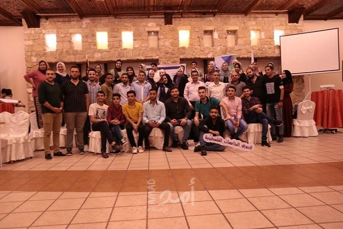 فلسطينيات تنفد يوماً مفتوحاً لطلبة المناظرات في قطاع غزة