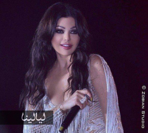 هيفاء وهبي تعلن عن مفاجأة جديدة.. بالصورة