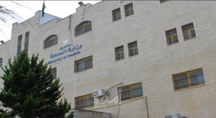 صحة رام الله تنفي استشهاد شاب من أريحا برصاص قوات الاحتلال