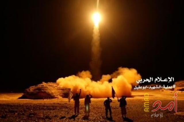 23 جريحاً في السعودية بشظايا صاروخ بالستي أطلقه الحوثيون واعترضته الرياض