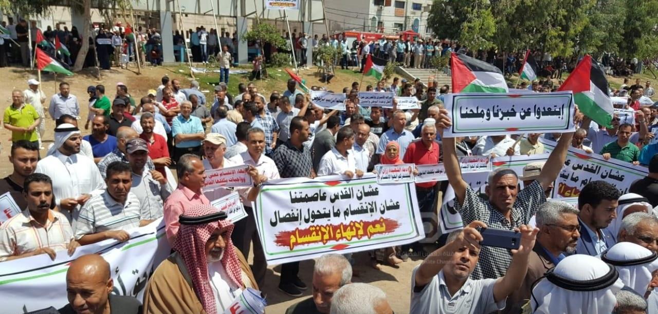 الجبهة العربية الفلسطينية: الاعتداء على "حراك غزة" سلوك مدان ومرفوض