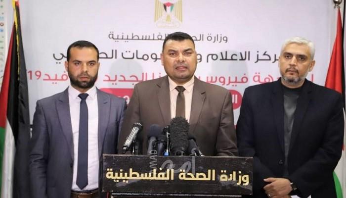 لجنة حماس الحكومية تعلن مراكز الحجر الصحي "مناطق مغلقة" وتؤكد خلو القطاع من فايروس كورونا