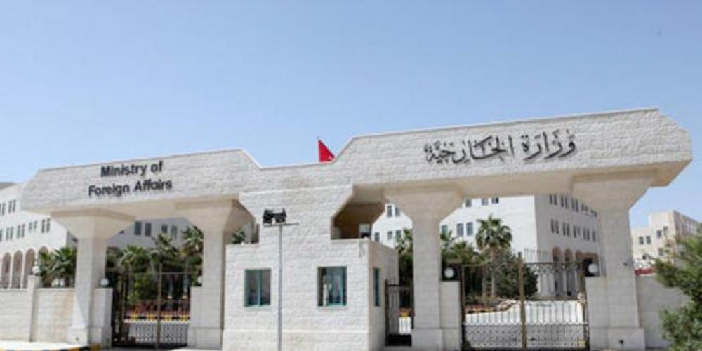 الأردن يقرر  رسمياً المشاركة بورشة البحرين