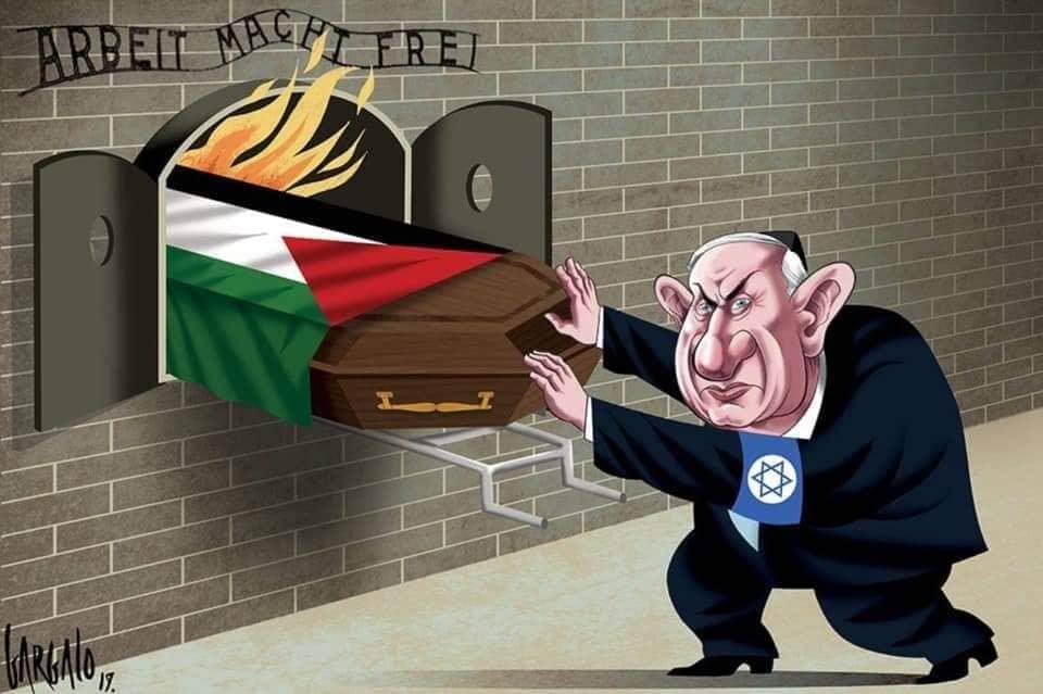 رسمٌ للفنان البرتغالي ( فاسكو غارغالو):  المحرقةً