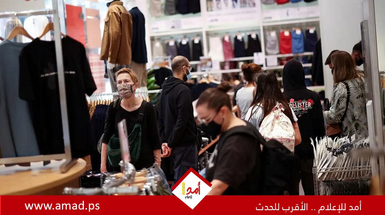 التضخم في بريطانيا يصل إلى أعلى مستوى في 40 عاما