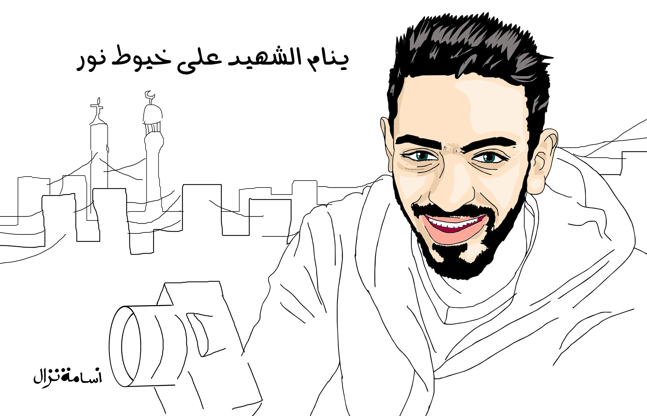 وزارة الثقافة تدين اقتحام قوات الاحتلال مرسم الفنان أسامة نزال