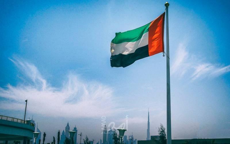 الأردن يسلم مدانا إماراتيا يحمل الجنسية التركية لبلاده