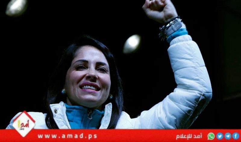 الإكوادور: المرشحة اليسارية للانتخابات الرئاسية لويزا غونزاليس "مهددة"