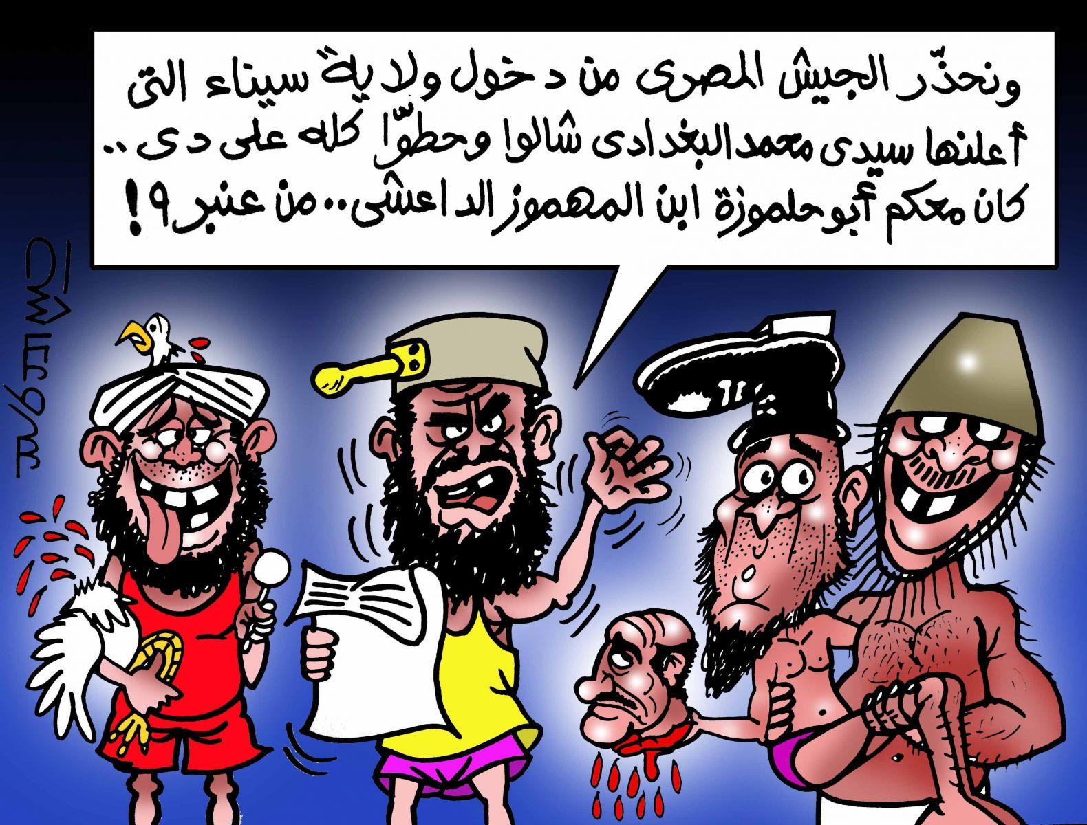 عنبر العقلاء!!