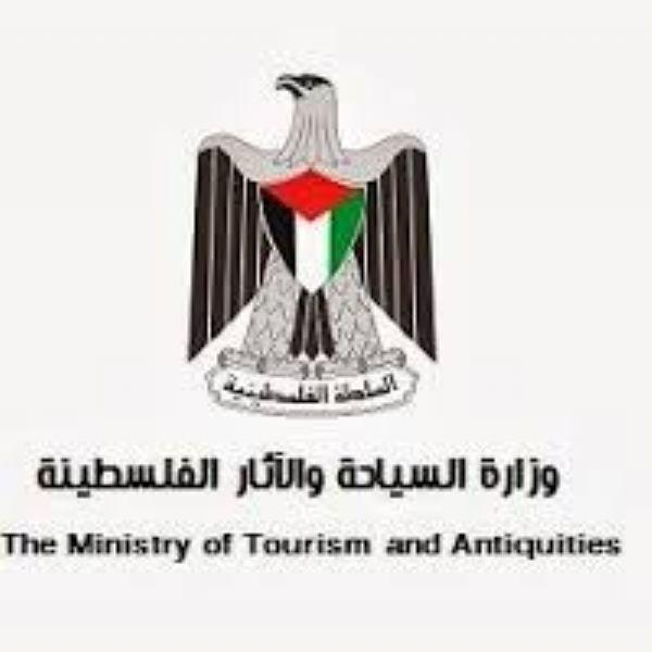 "السياحة" و"التنمية اليابانية" توقعان اتفاقية لدعم ترميم قصر هشام