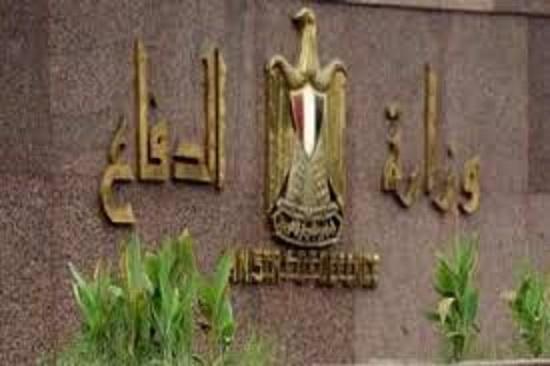 تعيين قائد جديد للقوات الجوية المصرية