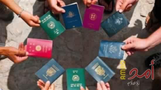 أقواها يمكّنكم من دخول 159 دولة بدون "فيزا".. اليكم أقوى جوازات السفر!
