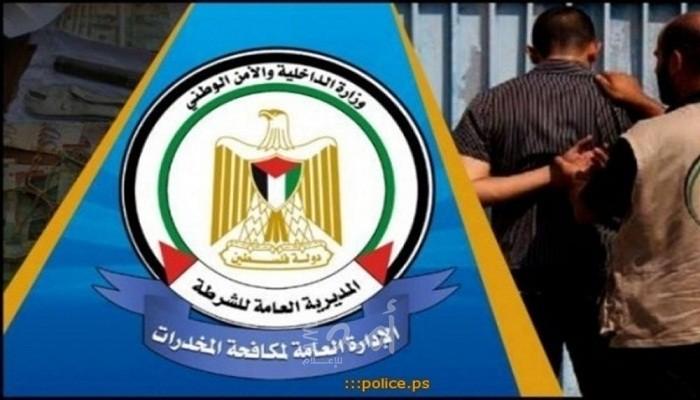 مكافحة مخدرات غزة تضبط آلاف الحبوب المخدرة واعتقال 3 تجار خطرين