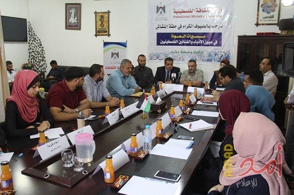 مثقفون يدعون لجمع الأعمال الأدبية والفنية الخاصة بمسيرات العودة في موسوعة متكاملة
