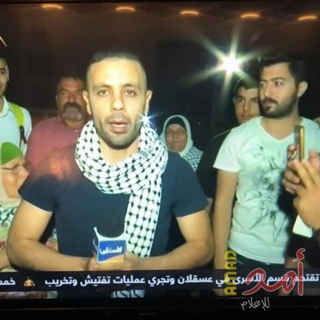 سلطات الاحتلال تفرج عن الصحفي علي دار علي
