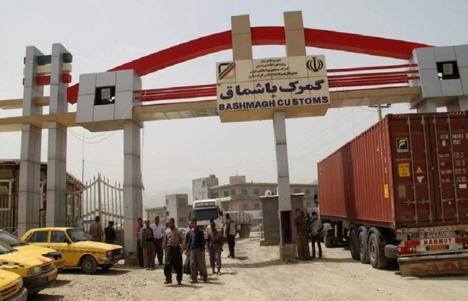 إيران تعيد فتح معبرين حدوديين مع كردستان العراق