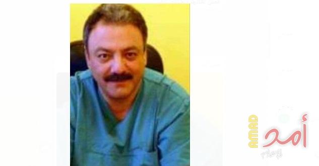 وفاة الجراح التجميلي الفلسطيني علي أبو بكر في رومانيا