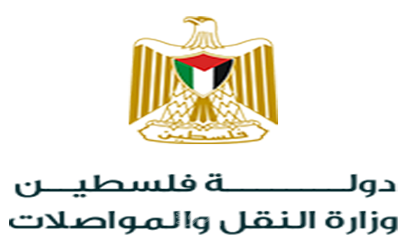 غزة: النقل والمواصلات تطور مرافقها عبر محافظات