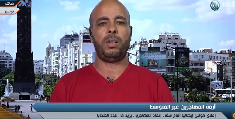 بالفيديو.." رمضان بن عمر": حل أزمة الهجرة غير الشرعية يتطلب جهودًا أوروبية مُشتركة