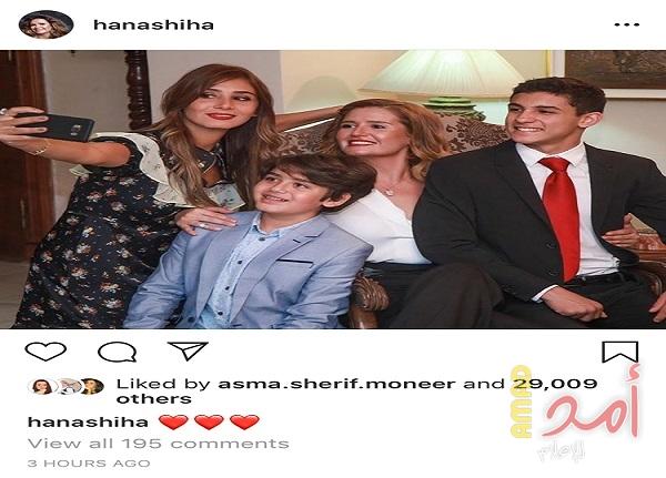 هنا شيحة تنشر صورة جديدة مع أبنائها من عقد قرانها