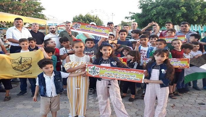 فتح بمنطقة الدرج تنظم رحلة ترفيهية لأشبال وزهرات المنطقة بغزة