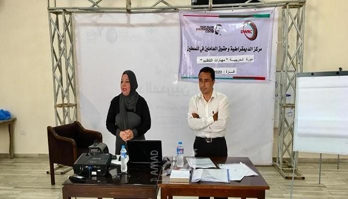 غزة: افتتاح دورة التدريب في مهارات التنظيم النقابي وتطوير المهارات الإعلامية