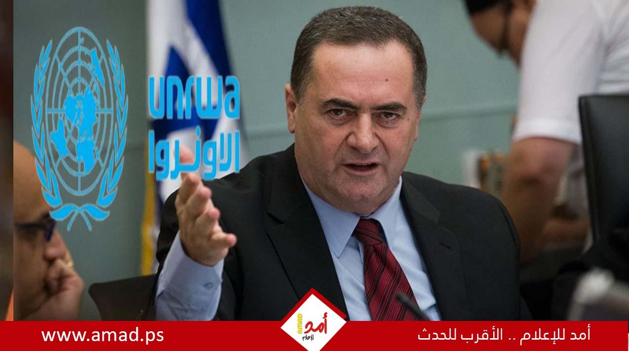 كاتس يهاجم الأمم المتحدة وأمينها العام غوتيريش بعد تقرير الخبراء