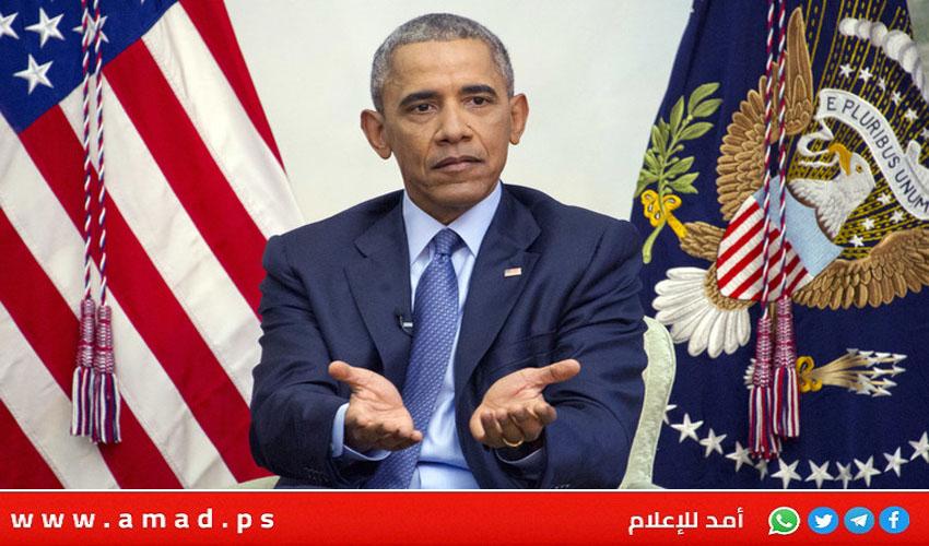 شركة "ميتا" تستعيد السيطرة على حساب "البيت الأبيض" الخاص بإدارة أوباما
