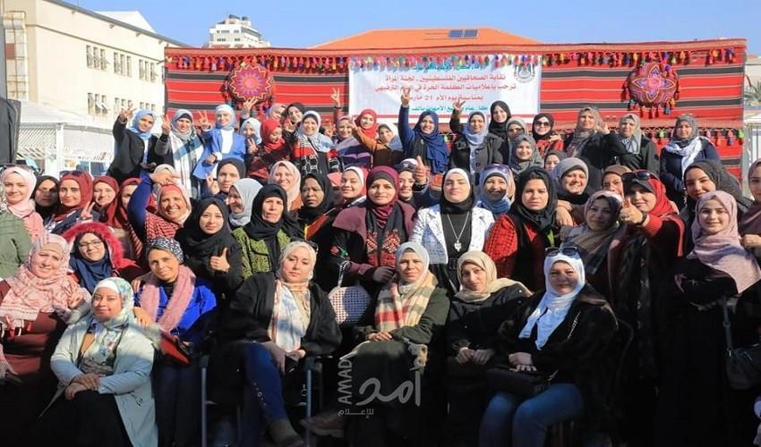 غزة: نقابة الصحافيين - لجنة المرأة تنفذ يوماً ترفيهياً لإعلاميات الكلمة الحرة بمناسبة يوم الأم
