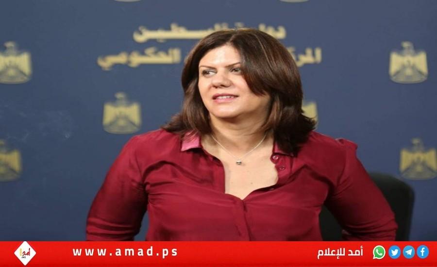 اتحاد الإعلاميات العرب يعلن الحداد ثلاثة أيام على شيرين أبو عاقلة