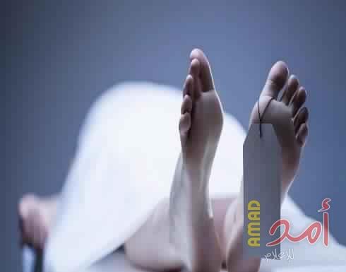 متعاط للمخدرات يقتل شقيقه الذي لم يقابله من قبل!