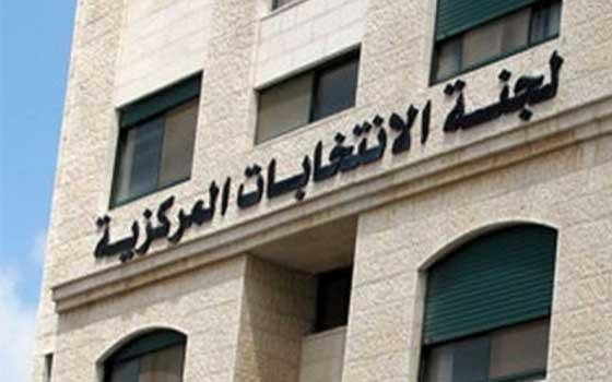 الحمد الله يبحث مع ناصر أخر تطورات الانتخابات المحلية