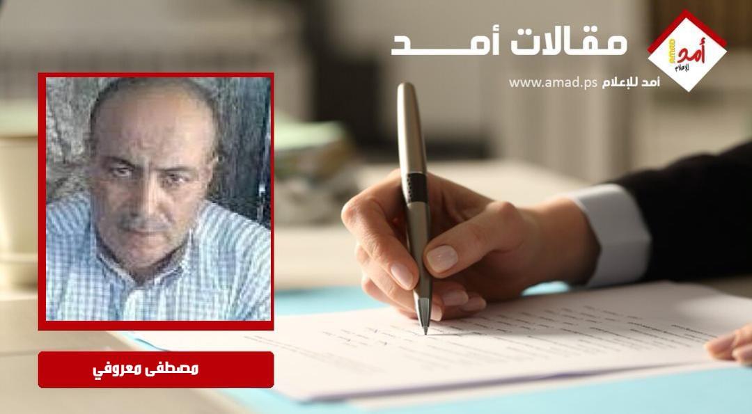 زمرّدة