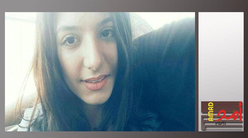 شابة لبنانية أنهت حياتها بعد أن سرقها خطيبها