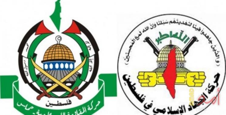 الجهاد تهنئ حماس بذكرى انطلاقتها الـ(32)