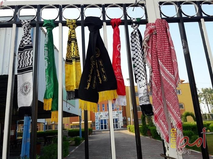 التوصل لإتفاق بين الأطر الطلابية وإدارة جامعة القدس بغزة ينهي الاحتجاجات