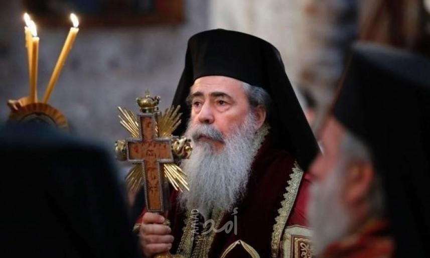 رسالة غبطة البطريرك ثيوفيلوس الثالث بمناسبة عيد الميلاد المجيد