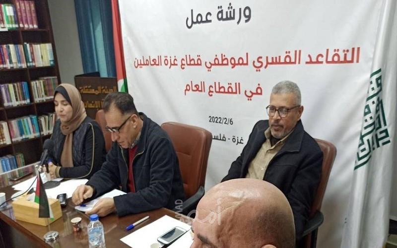ورشة عمل توصي بإستعادة المتقاعدين العسكريين قسراُ كامل حقوقهم الوظيفية والقانونية