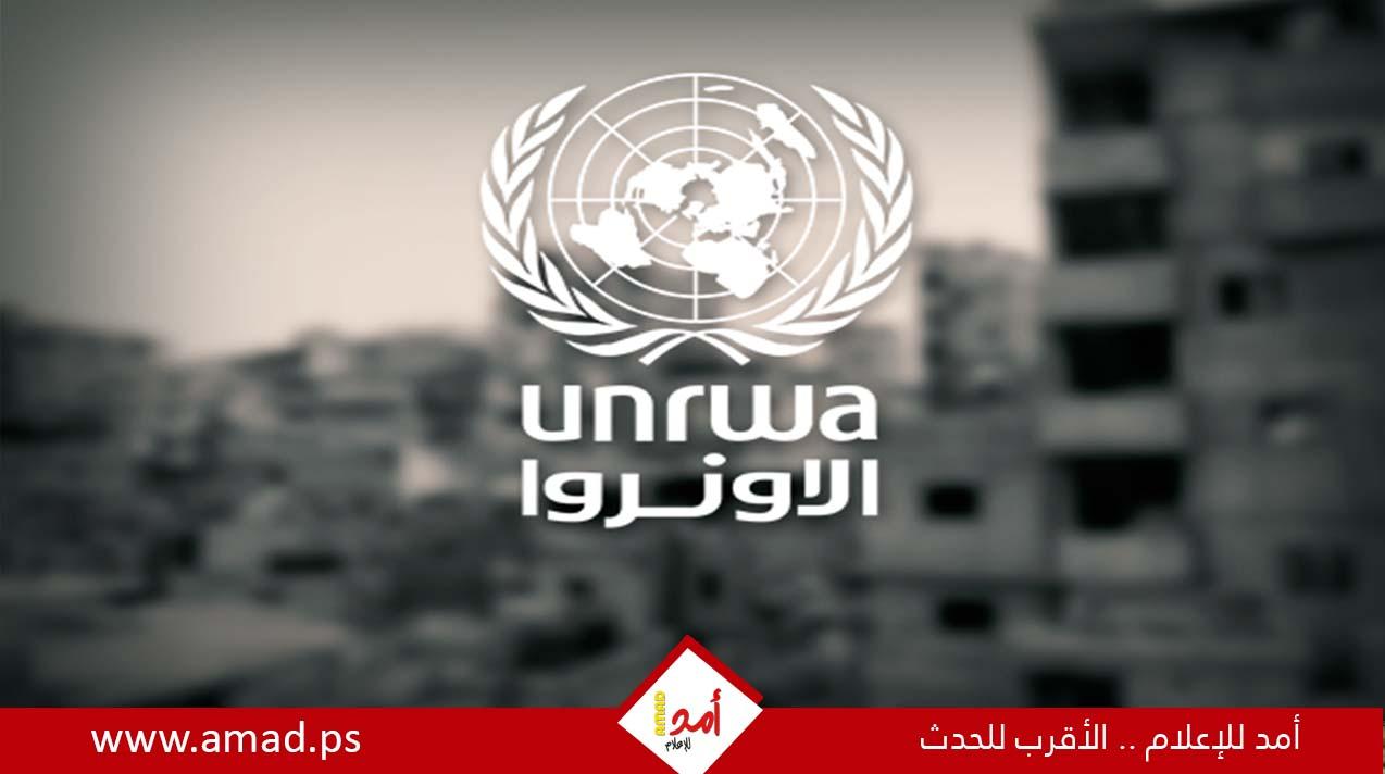فنلندا تعلن استئناف تقديم التمويل للأونروا